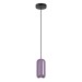 Подвесной светильник Odeon Light OVALI 5053/1