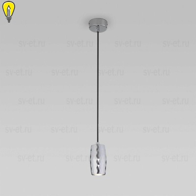 Подвесной светодиодный светильник Eurosvet Bonaldo 50246/1 Led хром