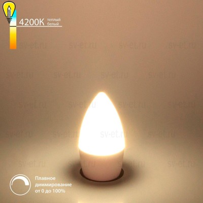 Лампа светодиодная диммируемая Elektrostandard E27 7W 4200K матовая BLE2775 a063763