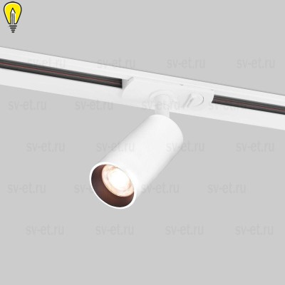 Трековый светодиодный светильник Elektrostandard Diffe 85166/01 белый/черный a058244