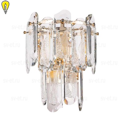 Бра Odeon Light BULLON 5069/2W