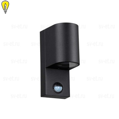 Уличный настенный светильник Odeon Light Motto 4390/1W