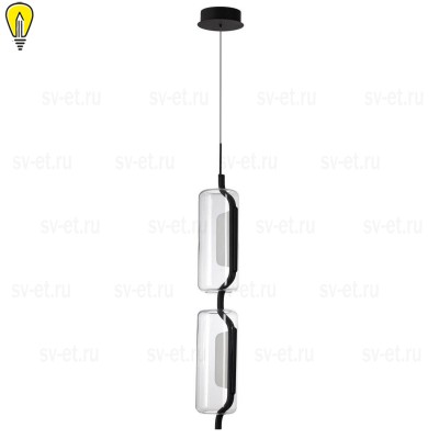 Подвесной светодиодный светильник Odeon Light Kavia 5003/20L
