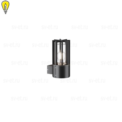 Настенный светильник (бра) Outdoor O453WL-01GF