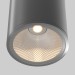Потолочный светильник Outdoor O306CL-L12GF