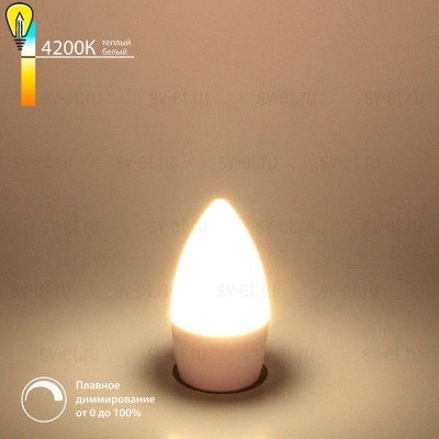 Лампа светодиодная диммируемая Elektrostandard E14 7W 4200K матовая BLE1448 a063762