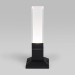 Уличный светодиодный светильник Elektrostandard 1536 Techno Led чёрный a052858