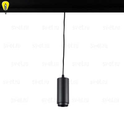 Трековый светодиодный светильник для магнитного шинопровода LOFT IT Tech T046-06P