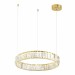 Подвесной светодиодный светильник Odeon Light Vekia 5015/30L