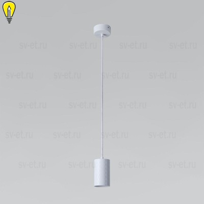 Подвесной светодиодный светильник Eurosvet Bonaldo 50247/1 Led белый