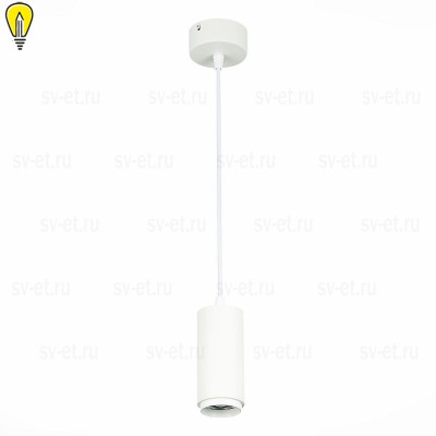 Подвесной светодиодный светильник ST Luce Zoom ST600.533.10