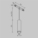 Трековый подвесной светильник Technical TR041-4-12W3K-M-DS-B
