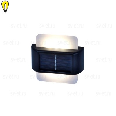 Светильник на солнечных батареях Uniel USL-F-159/PM090 Quatro UL-00011589