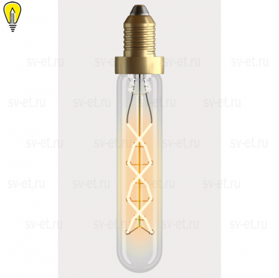 Лампа Эдисона T20 с нитью "Вертикальный зиг-заг"