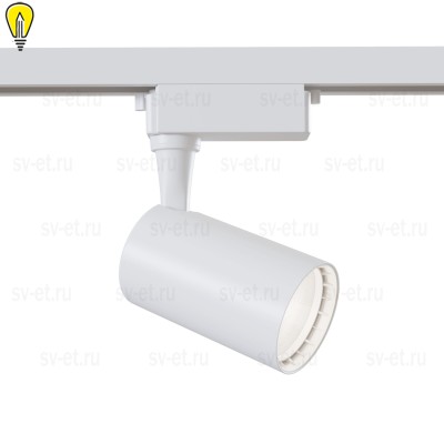 Трековый светильник Technical TR003-1-6W3K-W