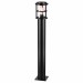 Уличный светильник Odeon Light Nature Magus 4964/1F