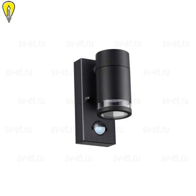 Уличный настенный светильник Odeon Light Motto 6605/1W