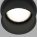 Встраиваемый светильник Technical DL050-01B