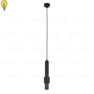 Подвесной светодиодный светильник Arte Lamp Sabik A2308SP-1BK