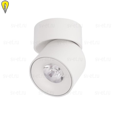 Светодиодный спот Loft IT Tictac 10180 White 4000K