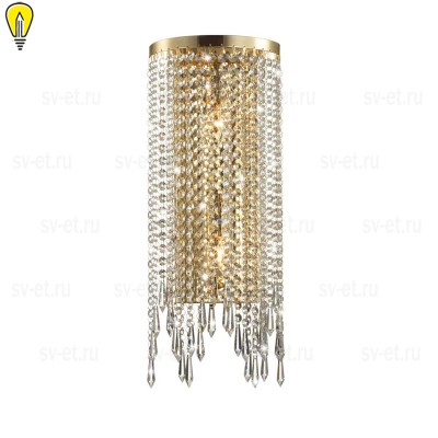 Настенный светильник Odeon Light Chokka 5028/2WA