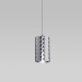 Подвесной светодиодный светильник Eurosvet Bonaldo 50247/1 Led хром