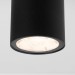 Уличный светодиодный светильник Elektrostandard Light 35129/H черный 4690389176562
