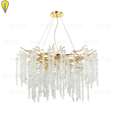 Подвесная люстра Odeon Light Banche 5005/14