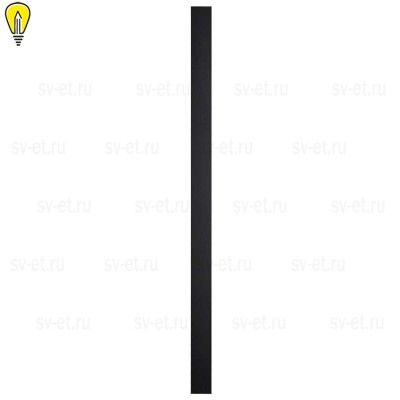 Уличный настенный светодиодный светильник Odeon Light Fibi 4379/36WL