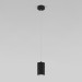 Подвесной светодиодный светильник Eurosvet Bonaldo 50247/1 Led черный