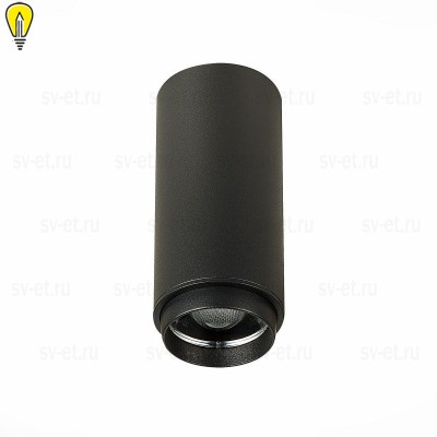 Потолочный светодиодный светильник ST Luce Zoom ST600.442.10