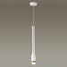 Подвесной светодиодный светильник Odeon Light Nera 4384/5L