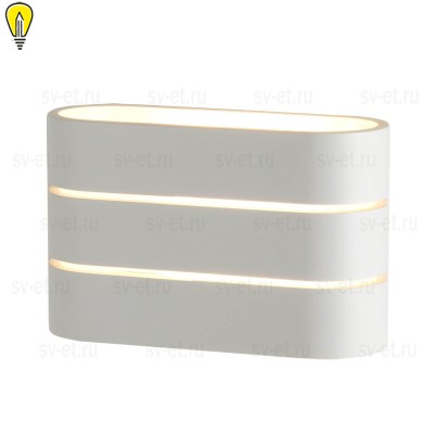 Настенный светодиодный светильник Elektrostandard Light Line MRL LED 1248 a041315