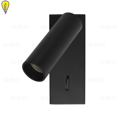 Светодиодный спот Loft IT Sign 10260/1W Black