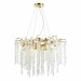 Подвесная люстра Odeon Light Banche 5005/8