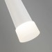 Подвесной светодиодный светильник Elektrostandard DLR038 7+1W 4200K белый матовый 4690389138577