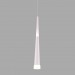 Подвесной светодиодный светильник Elektrostandard DLR038 7+1W 4200K белый матовый 4690389138577