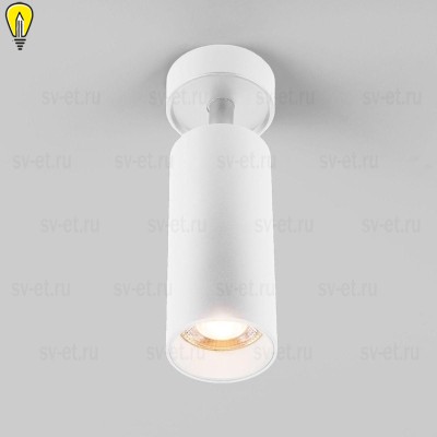 Светодиодный спот Elektrostandard Diffe 85252/01 белый a058245