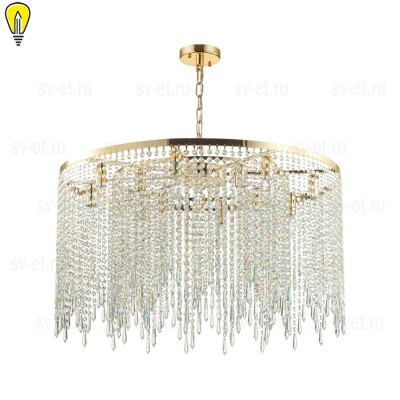 Подвесная люстра Odeon Light Chokka 5028/12