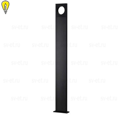 Уличный светодиодный светильник Odeon Light Nature Como 6653/10GA