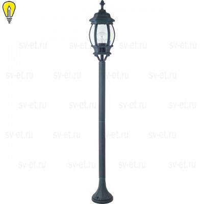Уличный светильник Favourite Paris 1806-1F