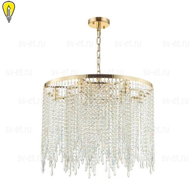 Подвесная люстра Odeon Light Chokka 5028/9