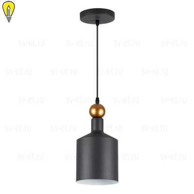 Подвесной светильник Odeon Light Pendant Bolli 4085/1