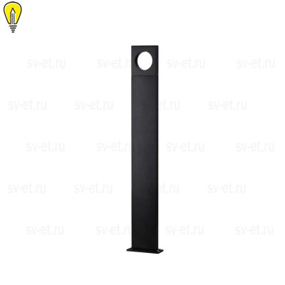 Уличный светодиодный светильник Odeon Light Nature Como 6653/10GL