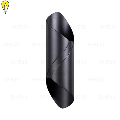 Уличный настенный светодиодный светильник Odeon Light Nature Basti 6659/10WL