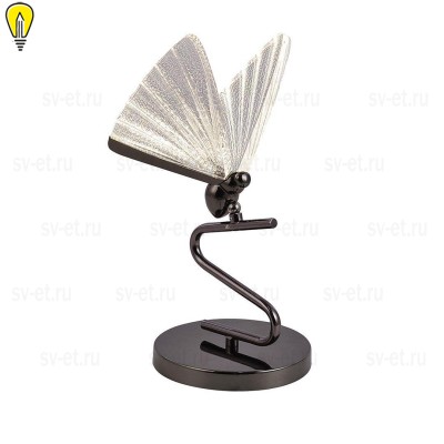 Настольная лампа Kink Light Баттерфляй 08444-T,29