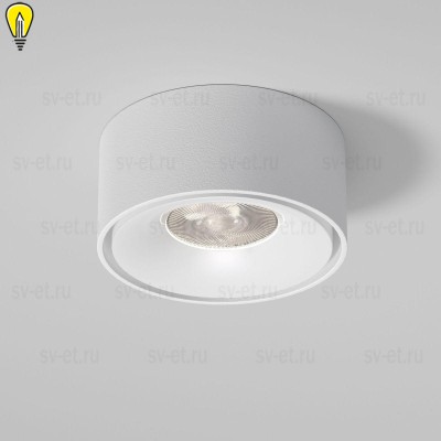 Встраиваемый светодиодный светильник Elektrostandard Glam 25095/LED a065709