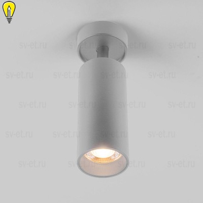 Светодиодный спот Elektrostandard Diffe 85252/01 серебряный a058247