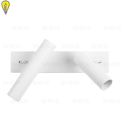 Светодиодный спот Loft IT Sign 10260/2W White