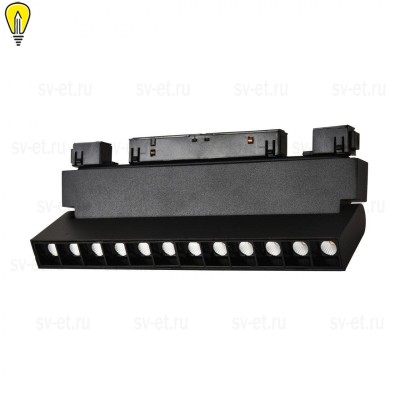 Трековый светодиодный светильник для магнитного шинопровода LOFT IT Tech T108-12